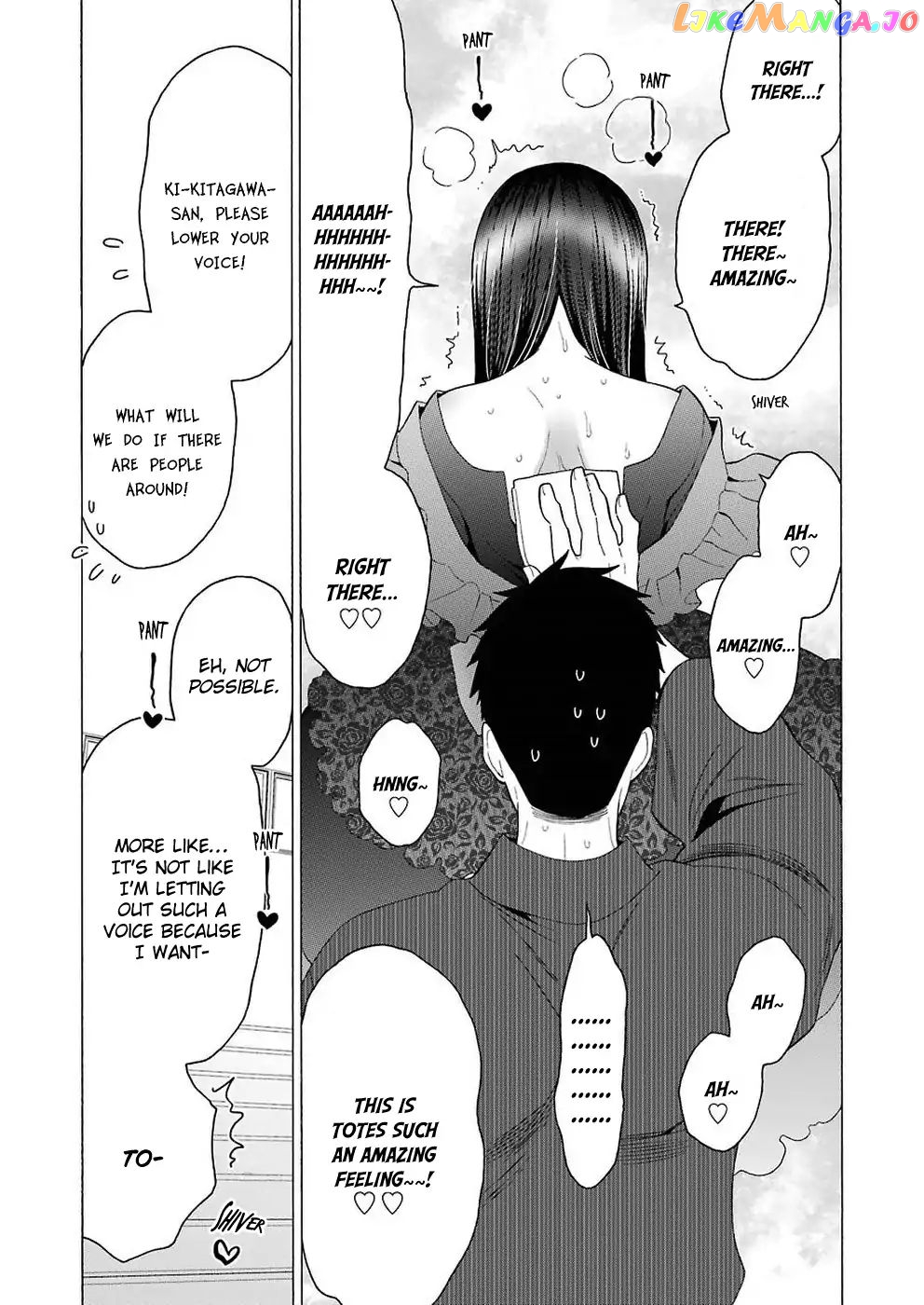 My Dress-Up Darling, Chapter 13 image 16